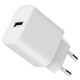 Gembird Lādētājs Gembird Universal USB Charger White