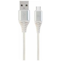 Gembird USB Male - USB Type-C Male 2m White