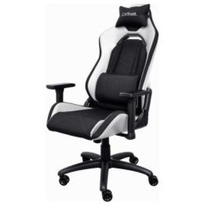Trust Datorkrēsls Trust GXT 714W  RUYA White