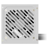 Gigabyte Baro&scaron;anas bloks Gigabyte Gigabyte P650SS 650W 80+ Silver Ice