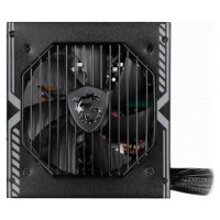MSI Barošanas bloks MSI MAG A750BN PCIE5