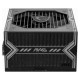 MSI Barošanas bloks MSI MAG A750BN PCIE5