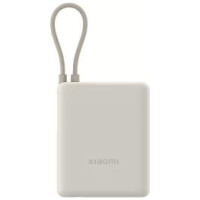 Xiaomi Ārēja baterija Xiaomi 10000mAh Beige ar integrētu USB-C  vadu