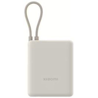 Xiaomi Ārēja baterija Xiaomi 10000mAh Beige ar integrētu USB-C  vadu