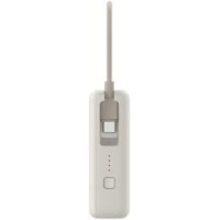 Xiaomi Ārēja baterija Xiaomi 10000mAh Beige ar integrētu USB-C  vadu