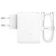 Baseus Lādētājs Baseus GaN5 Pro 1x USB-A 1x USB-C White