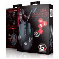 Gembird Datorpele Gembird USB Gaming RGB Backlighted Mouse Black