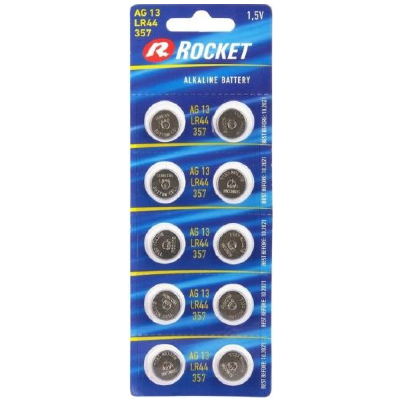Rocket AG13-10BB Blistera iepakojumā 10gb