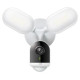 Tp-Link Novērošanas kamera TP-Link Tapo C720 2K Floodlight