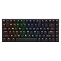 Hator HTK275UA Icefall Mecha Rainbow 82 Bezvadu Spēļu klaviatūra ENG/UA/RU