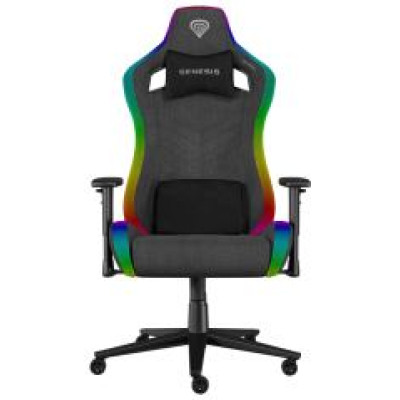 Genesis Datorskrēsls Genesis Trit 660 RGB Grey