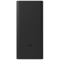 Xiaomi Ārēja baterija Xiaomi 18W 30000mAh Black