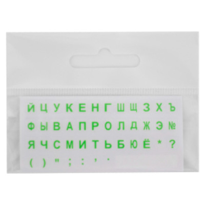 Uzlīmes klaviatūrai MINI Caurspīdīga / ZAĻI RUS BLISTER