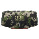 JBL Skalŗunis JBL Xtreme 4 Camouflage Bluetooth 60W