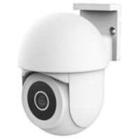 Trust Novērošanas kamera Trust IPCAM-3900 Outdoor PTZ wi-fi