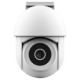 Trust Novērošanas kamera Trust IPCAM-3900 Outdoor PTZ wi-fi