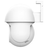 Trust Novērošanas kamera Trust IPCAM-3900 Outdoor PTZ wi-fi