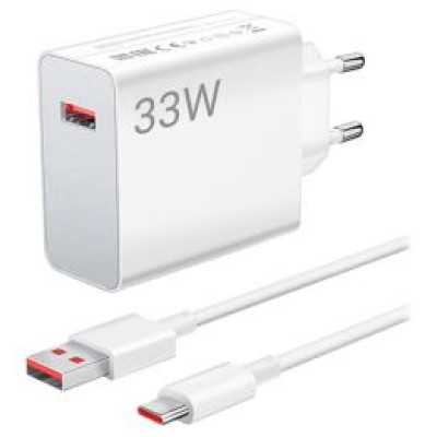 Xiaomi Lādētājs Xiaomi uzlādes komplekts Type-A 33W