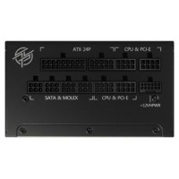 MSI Baro&scaron;anas bloks MSI MPG A1000G 1000W