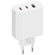 Xiaomi Lādētājs Xiaomi Mi Type-A + Type-C + Type-C GaN 67W