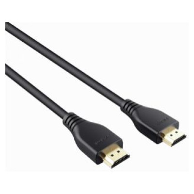 Trust Kabelis Trust HDMI Male - HDMI Male 1.8m 8K Black