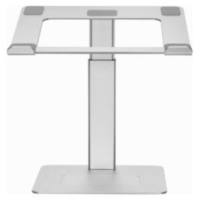 Gembird Klēpjdatora statīvs Gembird Height Adjustable Notebook Riser Stand Silver