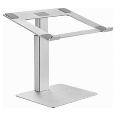 Gembird Klēpjdatora statīvs Gembird Height Adjustable Notebook Riser Stand Silver