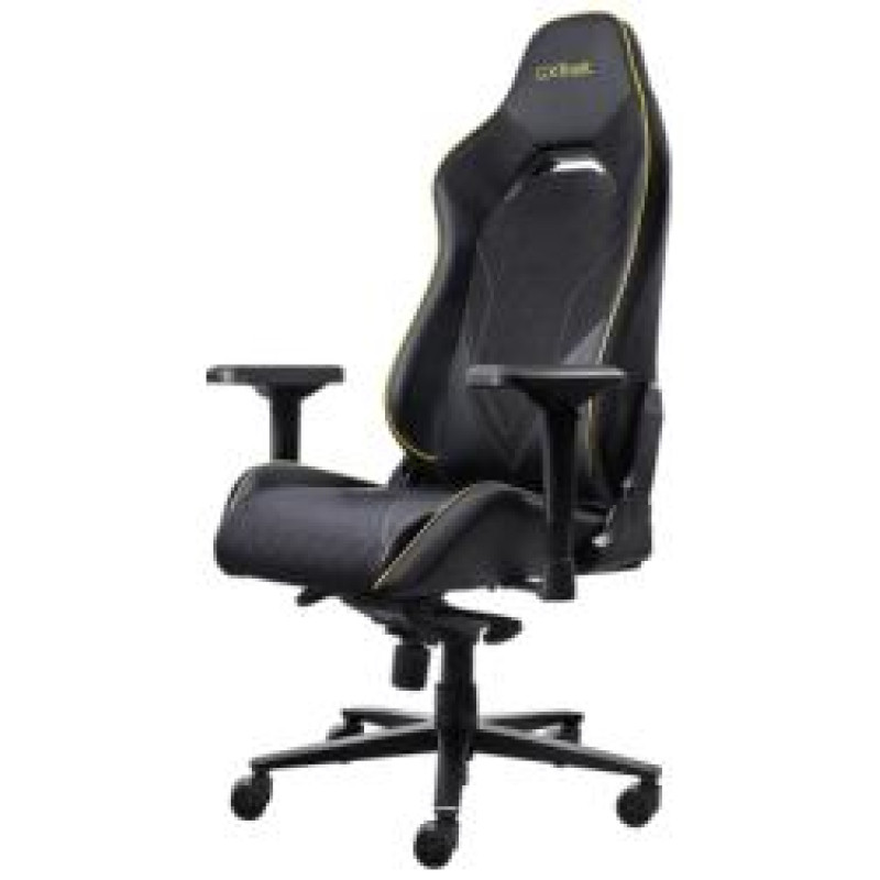 Trust Datorkrēsls Trust GXT 721 Ruya Pro Premium Black