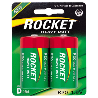 Rocket R20-2BB (D) Blistera iepakojumā 2gb