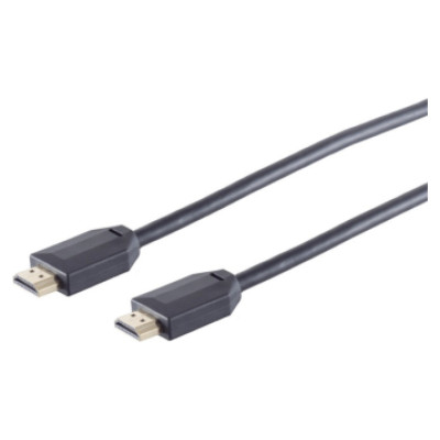 Brackton Kabelis Brackton HDMI Male - HDMI Male 1.5m 10K