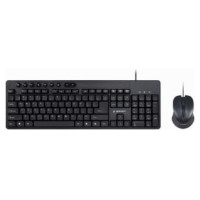 Gembird Multimedia Desktop Set Black