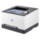 Hewlett-Packard Printeris HP Color LaserJet Pro 3202dw