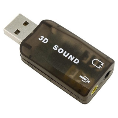 ATL AK103 USB skaņas karte