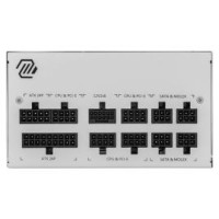 MSI Barošanas bloks MSI MAG A850GL PCIE5 850W White