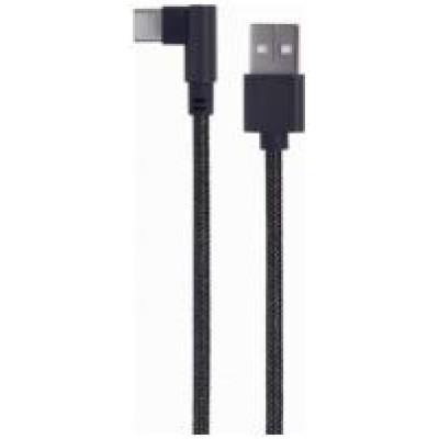 Gembird USB Type-C Male - USB Male 0.2m Black