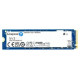 Kingston Cietais disks Kingston NV3 2TB