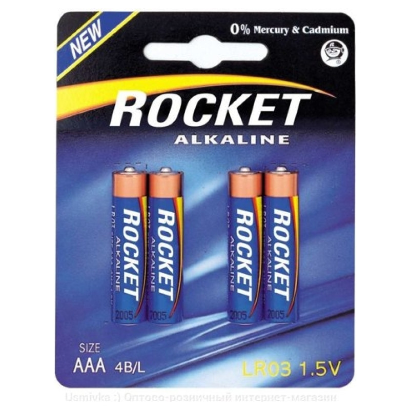 Rocket LR03-4BB (AAA) Blistera iepakojumā 4gb