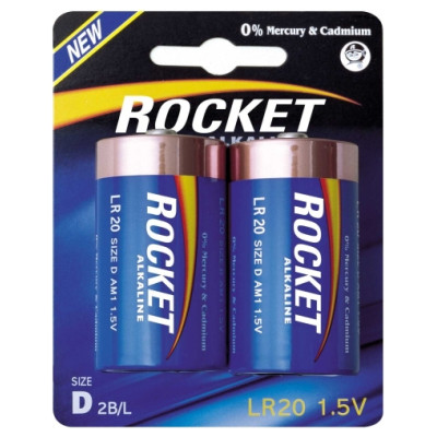 Rocket LR20-2BB (D) Blistera iepakojumā 2gb