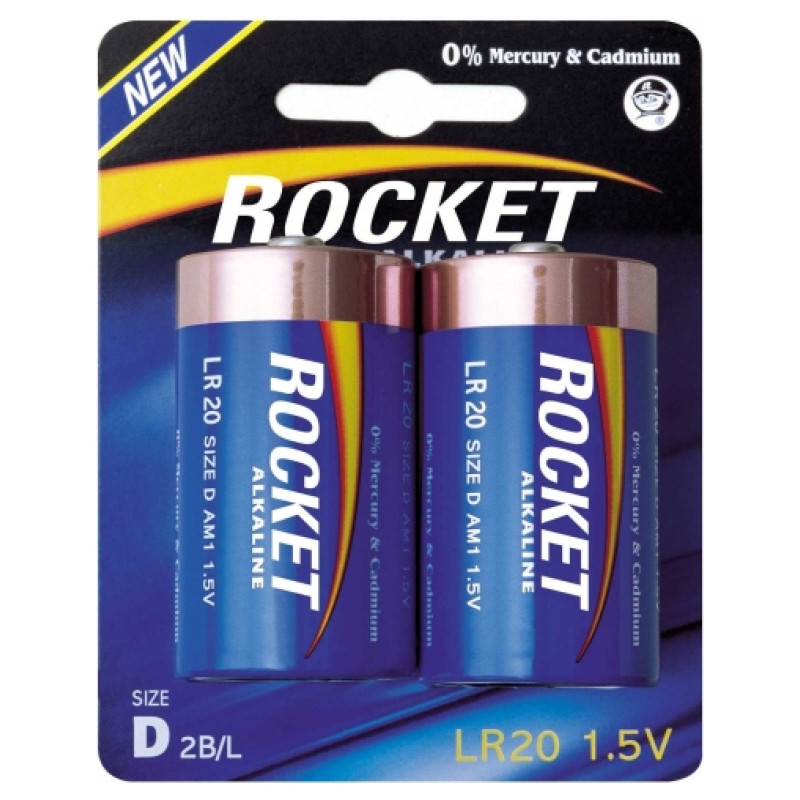 Rocket LR20-2BB (D) Blistera iepakojumā 2gb