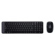 Logitech Perifērijas komplekts Logitech MK220 Black