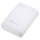 Intenso POWER BANK USB 10000MAH/WHITE XS10000 INTENSO