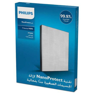 Philips Nano Protect filtrs - FY1413/30