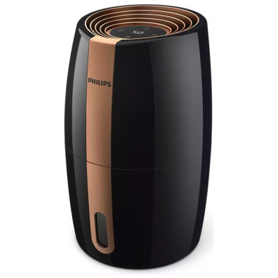 Philips gaisa mitrinātājs, melns/metālisks - HU2718/10