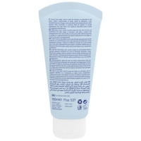 Chicco Ķermeņa losjons mazuļiem, 150 ml
