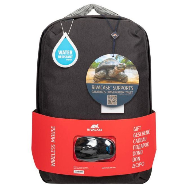 Rivacase NB BACKPACK 15.6" + MOUSE/7563 BLACK RIVACASE