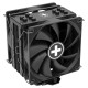 Xilence CPU COOLER MULTI SOCKET/M705D XC061 XILENCE