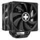 Xilence CPU COOLER MULTI SOCKET/M705D XC061 XILENCE
