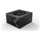 Be Quiet Power Supply|BE QUIET|750 Watts|Peak Power 820 Watts|Efficiency 80 PLUS GOLD|PFC Active|MTBF 100000 hours|BN343