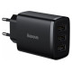 Baseus Lādētājs Baseus Compact Charger 3U Black 17W