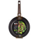 Resto FRYPAN D26 H5.1CM/93023 RESTO